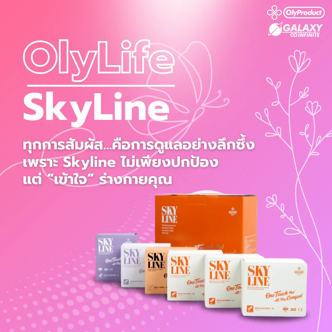 OlyLife Product - OlyProduct.com